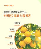 Real Lemon-Pineapple Juice 100% - 20g x 14 sticks