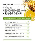 Real Lemon-Pineapple Juice 100% - 20g x 14 sticks