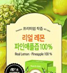 Real Lemon-Pineapple Juice 100% - 20g x 14 sticks