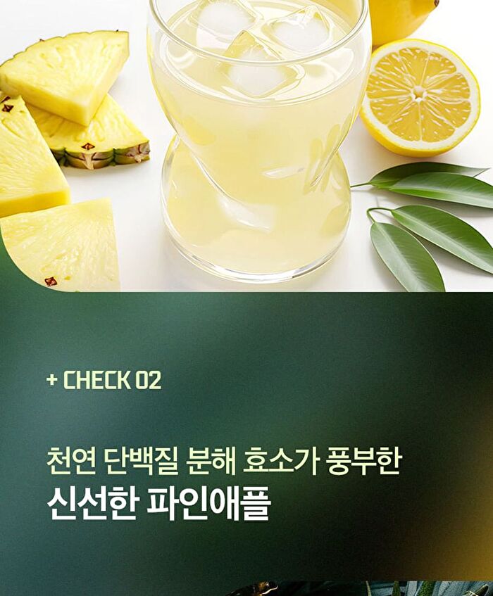 Real Lemon-Pineapple Juice 100% - 20g x 14 sticks