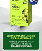 Plum Enzyme - 3g x 30 sticks