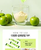 Plum Enzyme - 3g x 30 sticks