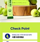 Plum Enzyme - 3g x 30 sticks
