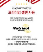 Premium Zinc Selenium - 600mg x 60 tablets