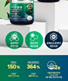 Premium Zinc Selenium - 600mg x 60 tablets