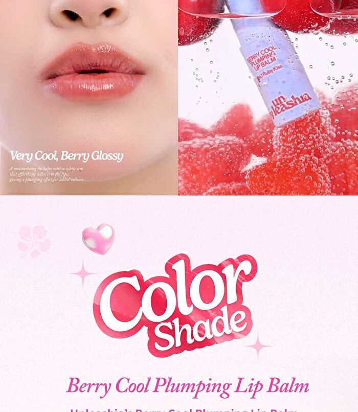 A by Unleashia Berry Cool Plumping Lip Balm - 2 Colors - #01 Ruby Kiss