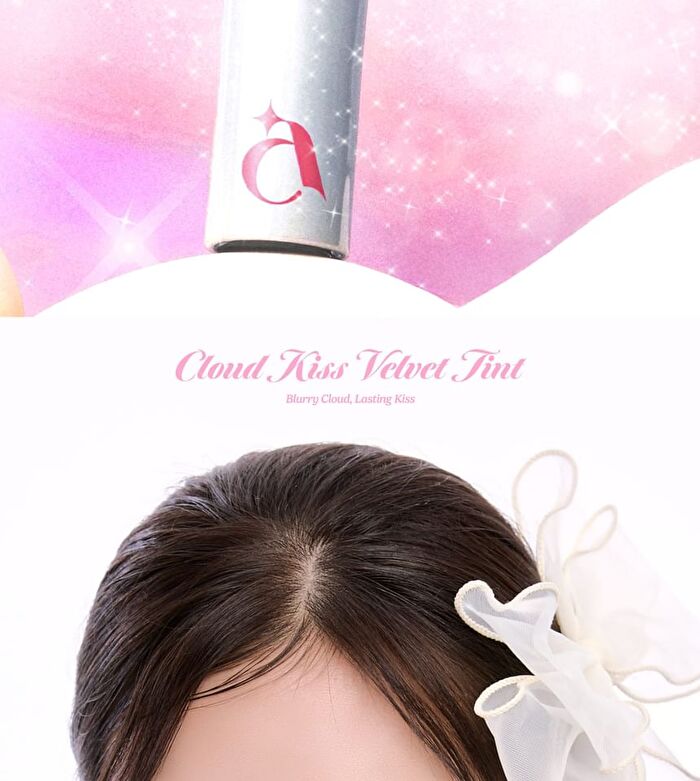 A by Unleashia Cloud Kiss Velvet Tint - 2 Colors - #02 No Fancy