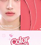 A by Unleashia Cloud Kiss Velvet Tint - 2 Colors - #02 No Fancy