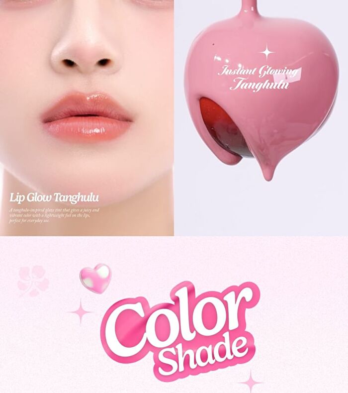 A by Unleashia Tanghulu Glaze Tint - 5 Colors - #01 Angel Pink