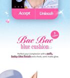 A by Unleashia Bae Bae Blue Cushion - 2 Colors - #01 Angel