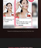 EMS V-THERA Pink Edition - 1 Set