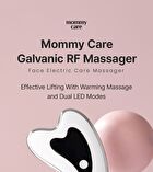 Face Electric Care Massager - 1 Set