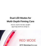 Face Electric Care Massager - 1 Set