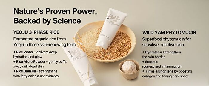 Phyto Mucin Rice Scrub Cleansing Foam - 120ml