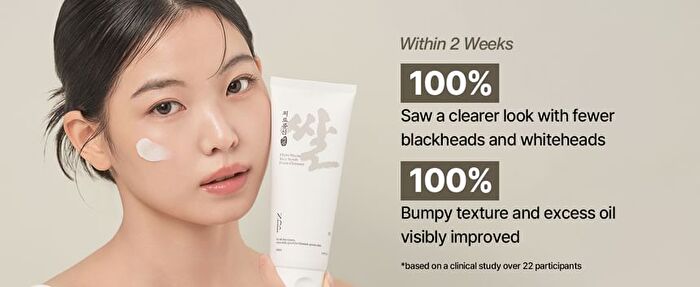 Phyto Mucin Rice Scrub Cleansing Foam - 120ml
