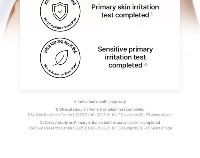 Vita 10 Radiance Sheet Mask Set - 25ml x 5 sheets