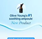 EGF Blue AC Calming Serum - 50g