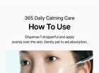 EGF Blue AC Calming Serum - 50g