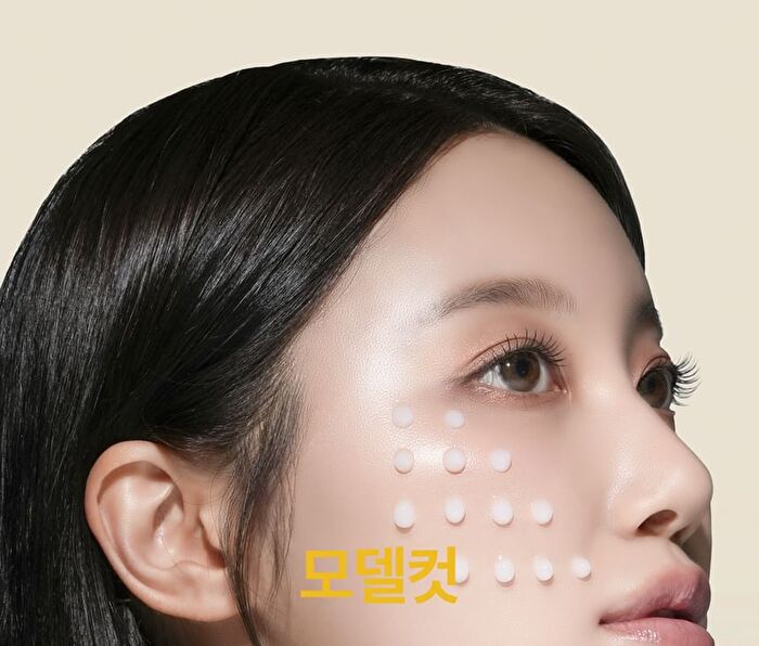 mixsoon Vitamin C Cream - 30ml