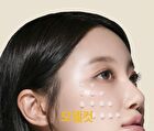 mixsoon Vitamin C Cream - 30ml