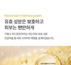 mixsoon Vitamin C Cream - 30ml