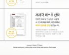 mixsoon Vitamin C Cream - 30ml