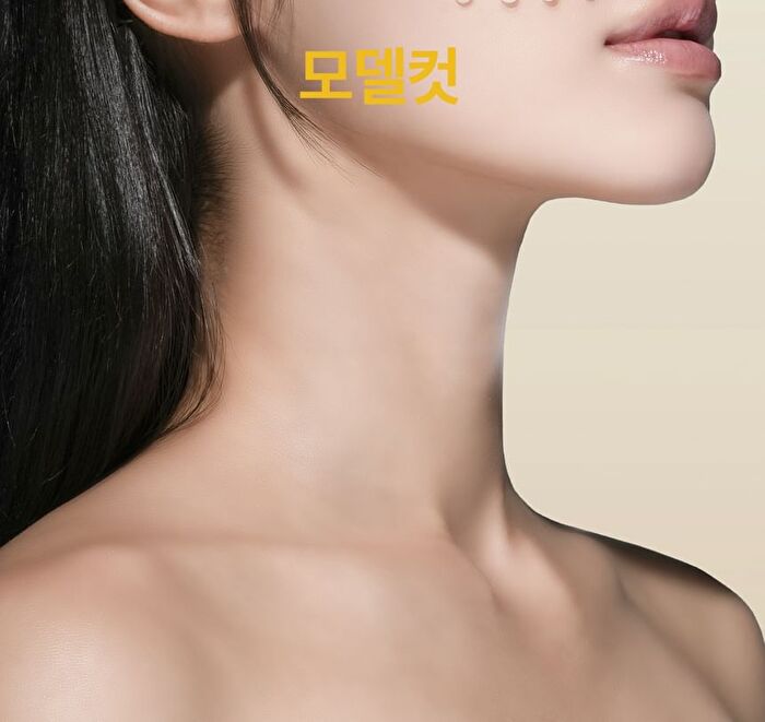 mixsoon Vitamin C Cream - 30ml
