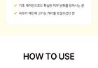 mixsoon Vitamin C Cream - 30ml