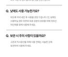 mixsoon Vitamin C Cream - 30ml