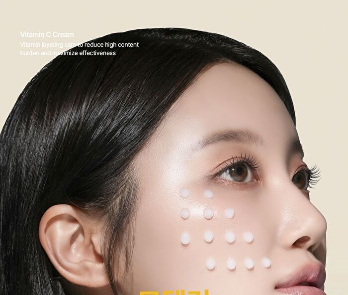 mixsoon Vitamin C Cream - 30ml