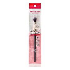 Chantilly Rosy Rosa Nuance Touch Brush - 1 pc