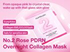 numbuzin No.2 Rose PDRN Overnight Collagen Mask Set - 37g x 4 sheets