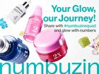 numbuzin No.1 Pantothenic Skincare 100 Blur Powder - 7g