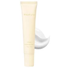 Intimate Brightening Cream - 30g