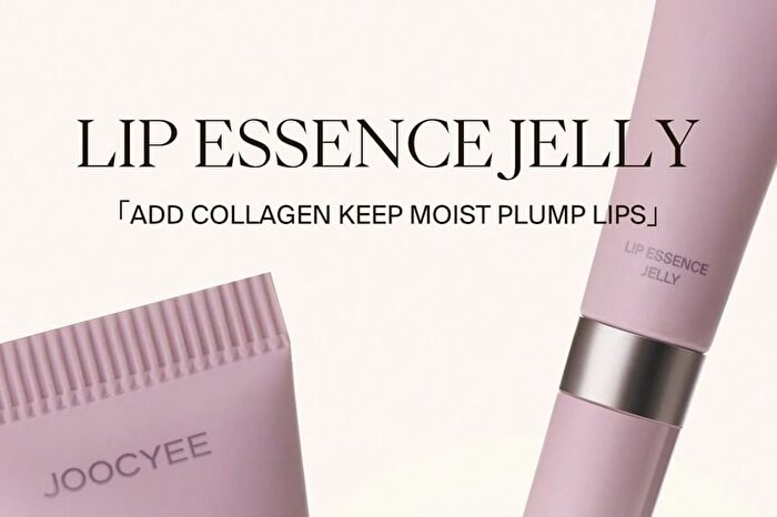 Joocyee Lip Essence Jelly Balm - #Essence Jelly - 8ml