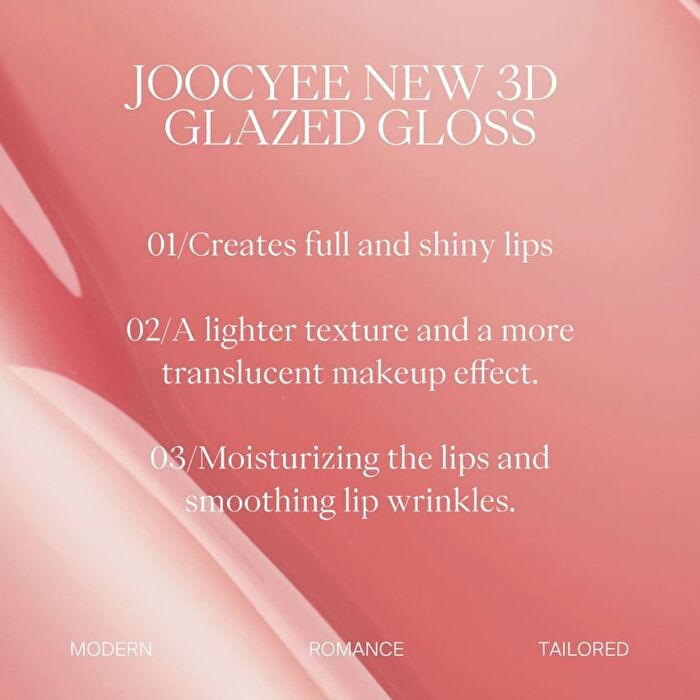 Joocyee New Smoky Glazed Gloss - 2 Colors - #603 Oat Milk - 4g