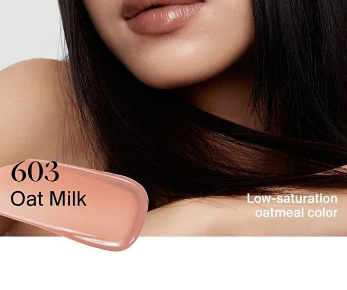 Joocyee New Smoky Glazed Gloss - 2 Colors - #603 Oat Milk - 4g