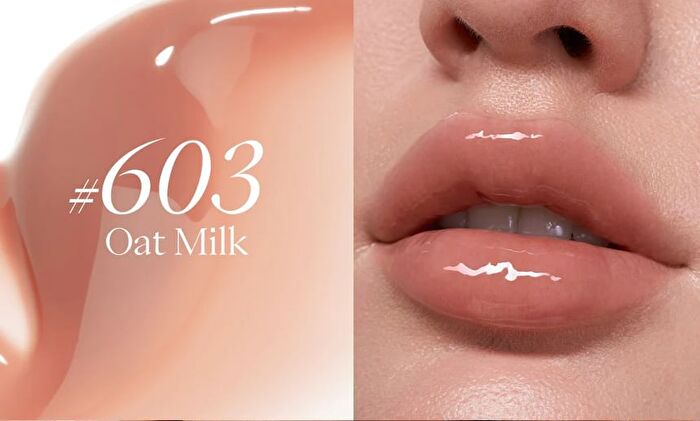 Joocyee New Smoky Glazed Gloss - 2 Colors - #603 Oat Milk - 4g