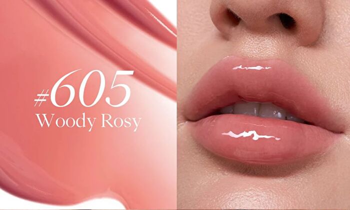 Joocyee New Smoky Glazed Gloss - 2 Colors - #603 Oat Milk - 4g
