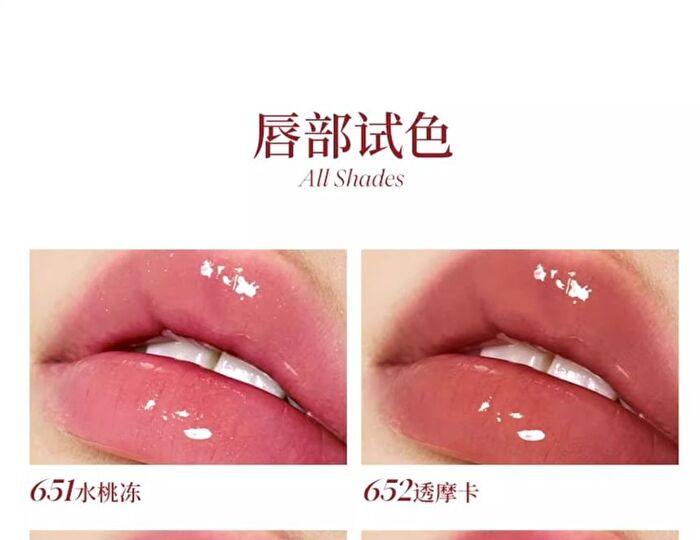 Joocyee Crystal Gloss - 6 Colors - #651 Peach Jelly - 8ml