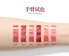 Joocyee Crystal Gloss - 6 Colors - #651 Peach Jelly - 8ml