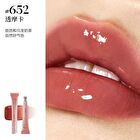 Joocyee Crystal Gloss - 6 Colors - #651 Peach Jelly - 8ml