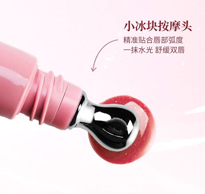 Joocyee Crystal Gloss - 6 Colors - #652 Clear Mocha - 8ml