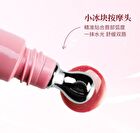 Joocyee Crystal Gloss - 6 Colors - #653 Nude Pink - 8ml