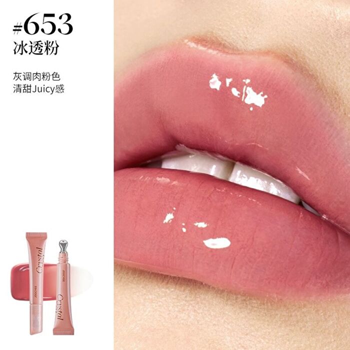 Joocyee Crystal Gloss - 6 Colors - #653 Nude Pink - 8ml