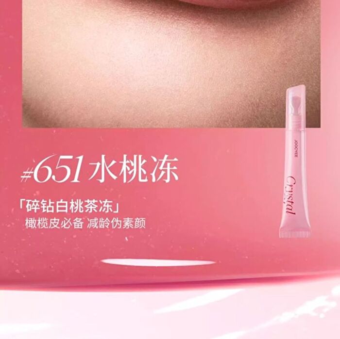 Joocyee Crystal Gloss - 6 Colors - #654 Tea Rose - 8ml