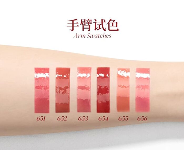 Joocyee Crystal Gloss - 6 Colors - #654 Tea Rose - 8ml