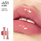 Joocyee Crystal Gloss - 6 Colors - #654 Tea Rose - 8ml