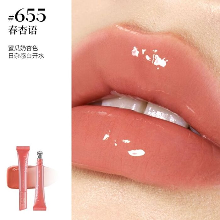 Joocyee Crystal Gloss - 6 Colors - #655 Spring Apricot - 8ml