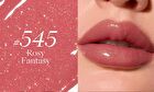 Joocyee New Glazed Rouge 2.0 Ultra Shine (544-546) - #544 Caramel Wish - 3.2g